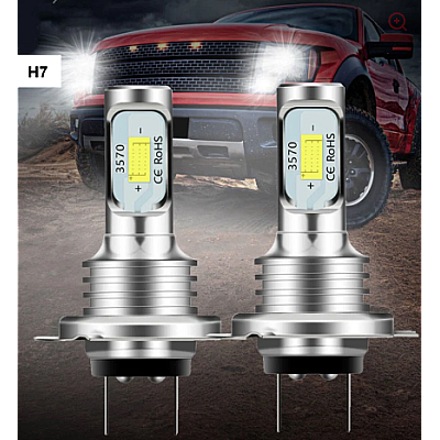 SET BECURI LED H4